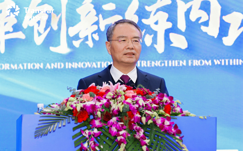 A Divisão de Produtos Químicos Têxteis da Chuanhua Chemical realiza a Conferência Anual de Resumo e Reconhecimento de 2024 e a Reunião de Mobilização de 2025. A Divisão de Produtos Químicos Têxteis da Chuanhua Chemical realiza a Conferência Anual de Resumo e Reconhecimento de 2024 e a Reunião de Mobilização de 2025.