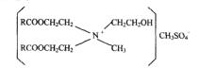 Metossulfato de Dipalmitoiletil Hidroxietilamônio SOFT-6