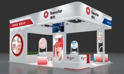 Transfar Chemicals | PCHi Hangzhou 2026! Nº 6E47: Tecnologia Verde, Limpeza Suave