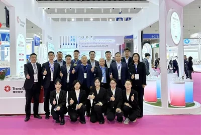 A Transfar Chemicals estreia na PCHI 2026, liderando o futuro dos cuidados pessoais com inovação verde.